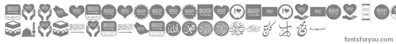 Color Saudi Arabia-Schriftart – Graue Schriften auf weißem Hintergrund