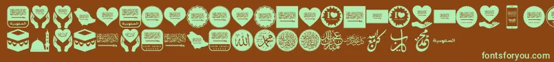 Color Saudi Arabia-fontti – vihreät fontit ruskealla taustalla