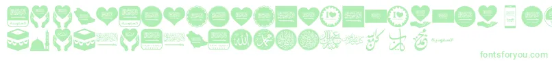 フォントColor Saudi Arabia – 白い背景に緑のフォント