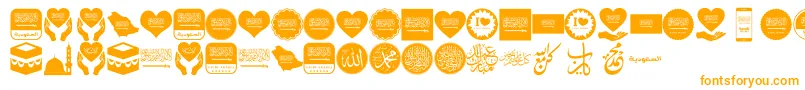 フォントColor Saudi Arabia – 白い背景にオレンジのフォント