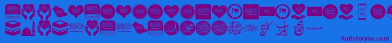 Шрифт Color Saudi Arabia – фиолетовые шрифты на синем фоне
