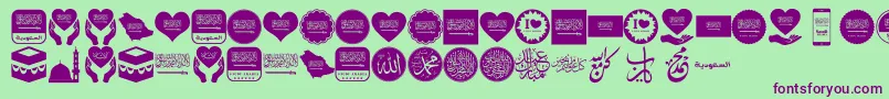 Color Saudi Arabia-Schriftart – Violette Schriften auf grünem Hintergrund