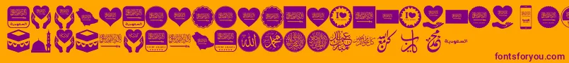 Fonte Color Saudi Arabia – fontes roxas em um fundo laranja
