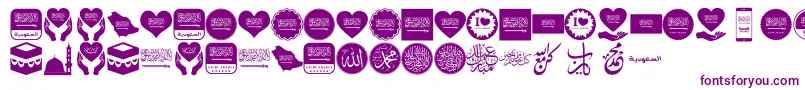 Fonte Color Saudi Arabia – fontes roxas em um fundo branco