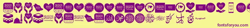 Color Saudi Arabia-Schriftart – Violette Schriften auf gelbem Hintergrund