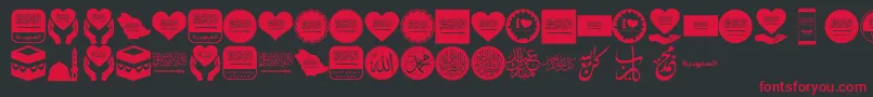 Color Saudi Arabia-Schriftart – Rote Schriften auf schwarzem Hintergrund