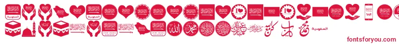 Czcionka Color Saudi Arabia – czerwone czcionki na białym tle
