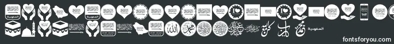 Color Saudi Arabia-Schriftart – Weiße Schriften auf schwarzem Hintergrund