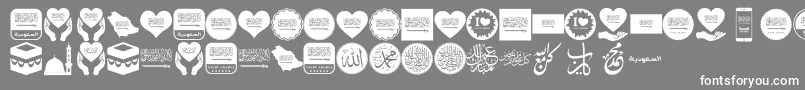Шрифт Color Saudi Arabia – белые шрифты на сером фоне