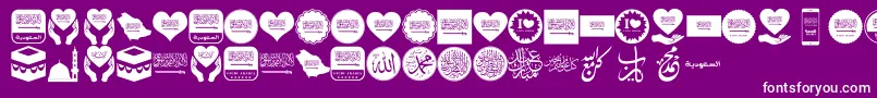 Color Saudi Arabia-Schriftart – Weiße Schriften auf violettem Hintergrund