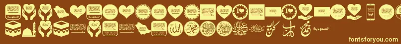 Color Saudi Arabia-Schriftart – Gelbe Schriften auf braunem Hintergrund