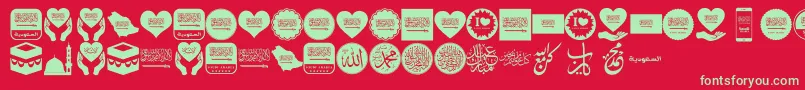 Police Color Saudi Arabia – polices vertes sur fond rouge