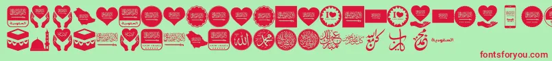 Fonte Color Saudi Arabia – fontes vermelhas em um fundo verde