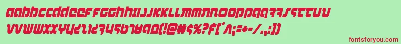 フォントcombatdroidcondital – 赤い文字の緑の背景