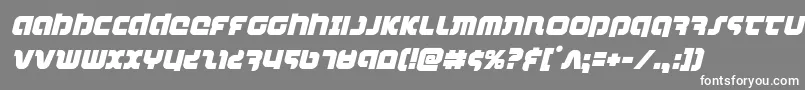 フォントcombatdroidital – 灰色の背景に白い文字