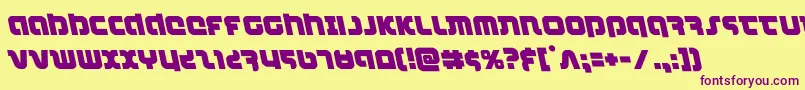 フォントcombatdroidleft – 紫色のフォント、黄色の背景
