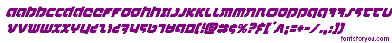 combatdroidsuperital Font – Purple Fonts on White Background