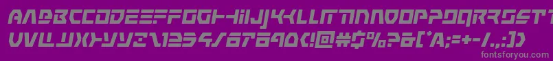フォントcommandoverrideital – 紫の背景に灰色の文字