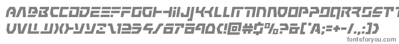 フォントcommandoverrideital – 白い背景に灰色の文字