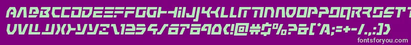 フォントcommandoverrideital – 紫の背景に緑のフォント