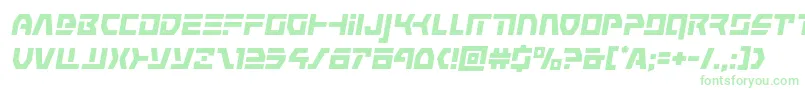フォントcommandoverrideital – 白い背景に緑のフォント