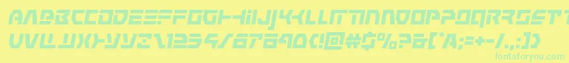 フォントcommandoverrideital – 黄色い背景に緑の文字