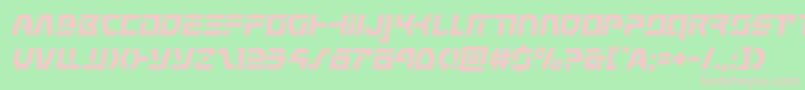 フォントcommandoverrideital – 緑の背景にピンクのフォント