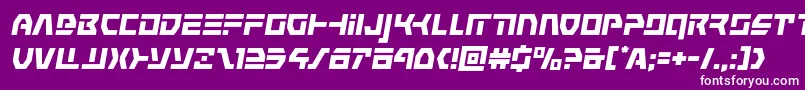 Шрифт commandoverrideital – белые шрифты на фиолетовом фоне