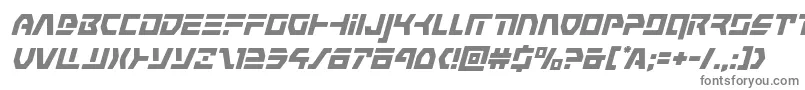 フォントcommandoverridesuperital – 白い背景に灰色の文字