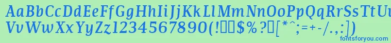 フォントCOMMI    – 青い文字は緑の背景です。