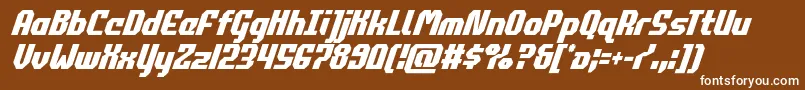 フォントcommonwealthcondital – 茶色の背景に白い文字