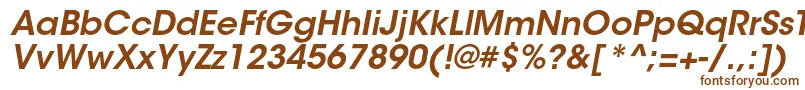 ItcavantgardestdDemiobl Font – Brown Fonts on White Background