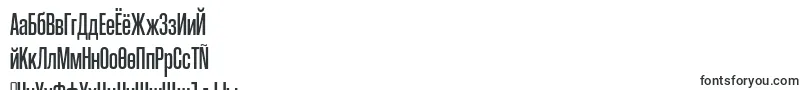 coolvetica compressed rg-Schriftart – mongolische Schriften