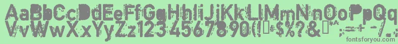 フォントCOPYB    – 緑の背景に灰色の文字