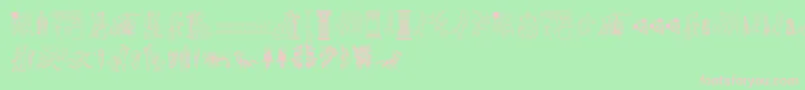 Шрифт Cornucopia of Dingbats Two – розовые шрифты на зелёном фоне