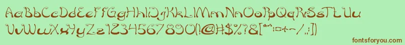 croissant sandwich Font – Brown Fonts on Green Background