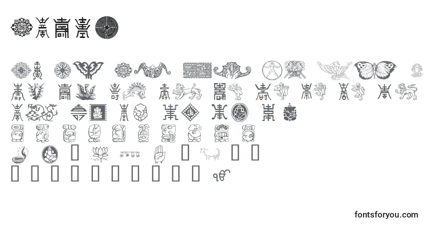 Schriftart CULTI    (124297) – Alphabet, Zahlen, spezielle Symbole