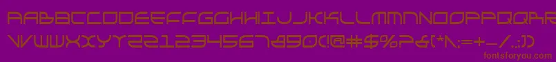 Galgabc Font – Brown Fonts on Purple Background