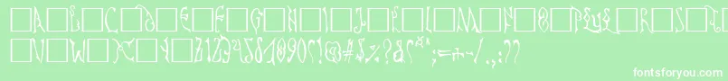 CYPRIAN Font – White Fonts on Green Background