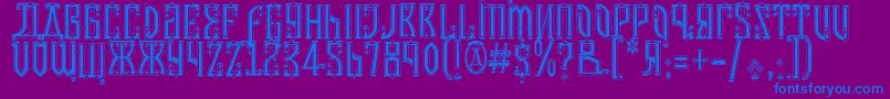 Czar Font – Blue Fonts on Purple Background