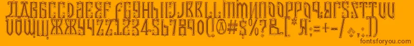 Czar Font – Brown Fonts on Orange Background