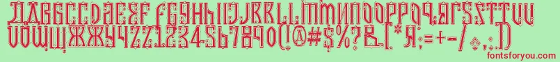 Czar Font – Red Fonts on Green Background