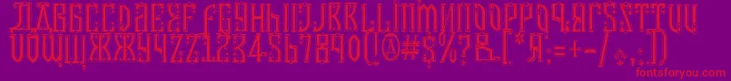 Шрифт Czar – красные шрифты на фиолетовом фоне
