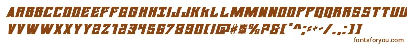 Шрифт daemonicusexpandital – коричневые шрифты на белом фоне