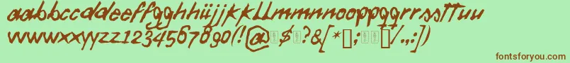 Daft Font Font – Brown Fonts on Green Background