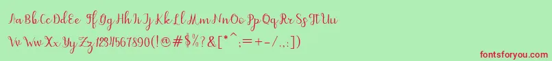 フォントdahlia script – 赤い文字の緑の背景