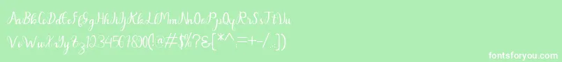 フォントDahlia – 緑の背景に白い文字