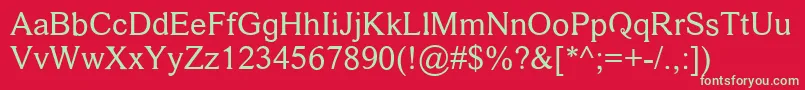フォントdamase v 2 – 赤い背景に緑の文字