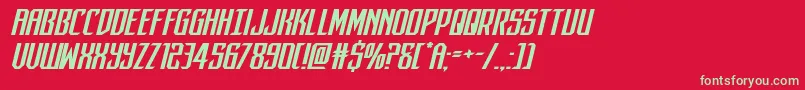 フォントdarkdominionexpandital – 赤い背景に緑の文字