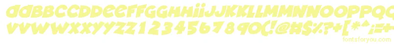 フォントDeadly Cute Italic – 白い背景に黄色の文字